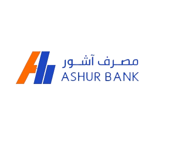 ashur logo3